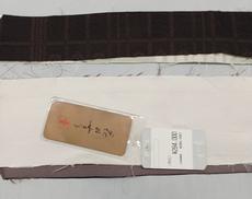 袋帯|いちだのきもの