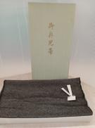 総絞り兵児帯|不明