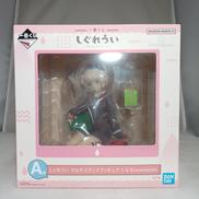 一番くじ しぐれうい|BANDAI SPIRITS