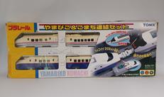 やまびこ&こまち連結セット|トミー