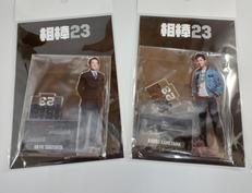 相棒23 杉下右京&亀山薫|テレビ朝日