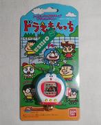 ドラえもんっち|バンダイ