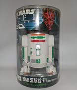 ホームスターR2-711|セガトイズ