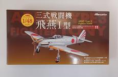 三式戦闘機 飛燕 I型|マルシン