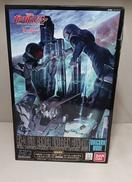 RX-0 フルアーマー・ユニコーンガンダム(ユニコーンモード|BANDAI