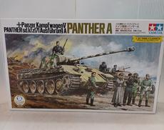 1/25 ドイツ戦車 駆逐戦車 パンサーA|タミヤ