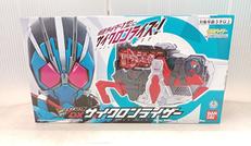 変身ベルト DXサイクロンライザー|BANDAI