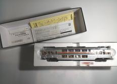 HOゲージ　サロ124(新湘南色)|TOMIX