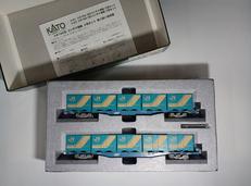 コキ104 18Dコンテナ積載2両S|KATO