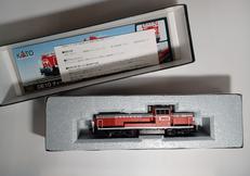 ディーゼル機関車 DE10|KATO