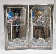 新世紀エヴァンゲリオン　エクストラフィギュア 第3新東京市|SEGA