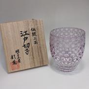 タンブラー|江戸切子