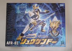 トイライズ AFR-01 リュウケンドー|タカラトミー