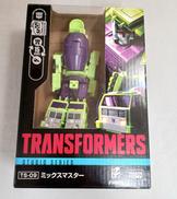 トランスフォーマーTS-09 ミックスマスター|タカラトミー