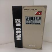京成スカイライナーAE-1形・新塗装8両セット|MICRO ACE