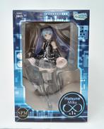 スーパープレミアムフィギュア初音ミク(∞)|SEGA