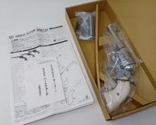 S.A.A.45 シビリアン オールシルバー 4.75インチ|ハートフォード