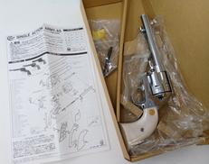 モデルガン組立キット|ハートフォード