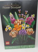 レゴ クリエイター エキスパート　フラワーブーケ|LEGO