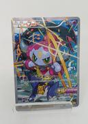 ポケモンカードゲーム155/XY-P光輪の超魔神　フーパ|ポケモン