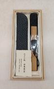 江戸小紋 田島染芸 扇子|田島染芸
