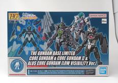コアガンダム＆コアガンダムII＆アルスコアガンダム ロービジ|BANDAI SPIRITS