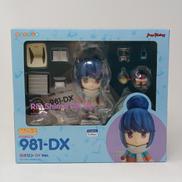 ゆるキャン△ねんどろいど 志摩リン DXVer.|マックスファクトリー