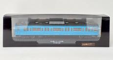 鉄道車両 金属モデルコレクション|デアゴスティーニ・ジャパン
