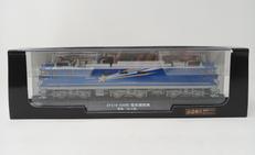 鉄道車両 金属モデルコレクション|デアゴスティーニ・ジャパン