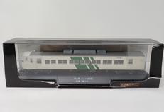 鉄道車両 金属モデルコレクション|デアゴスティーニ・ジャパン