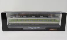 鉄道車両 金属モデルコレクション|デアゴスティーニ・ジャパン