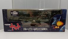 スーパーメカニクス|タイトー