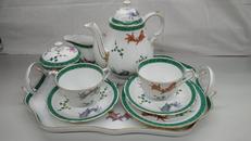 ティーセット|HEREND