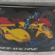 S.H.FIGUARTS人造人間キカイダー サイドマシーン|BANDAI