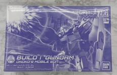 HG ビルドガンマガンダム|BANDAI