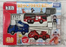 トミカ|TAKARA TOMY
