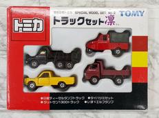 トミカ|TOMY