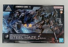 30MM AC6 スティールヘイズ　プラモデル|BANDAI