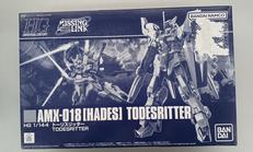 ガンプラ|BANDAI