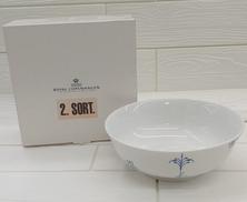 ボウル22㎝|ROYAL COPENHAGEN