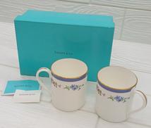 フローラルペアマグカップ|TIFFANY&CO.