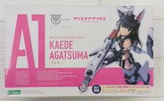 プラモデル|KOTOBUKIYA