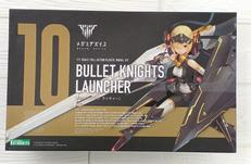 プラモデル|KOTOBUKIYA
