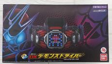 変身ベルト DXデモンズドライバー|BANDAI