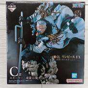 1番くじ ワンピースEX|BANDAI