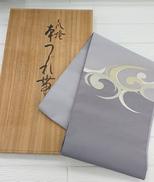 本つづれ帯|(有)西陣 小川英