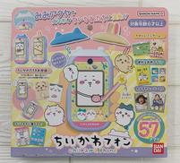 ちいかわフォン|BANDAI