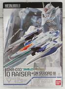 GNR-010 オーライザー GNソード|BANDAI