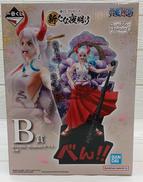 一番くじ ワンピース 新たな夜明け B賞 ヤマト|BANDAI