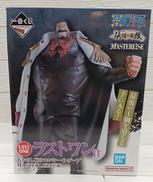 ラストワン賞|BANDAI